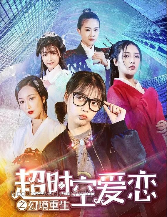 重生后，如何与恋爱脑势不两立：实战解决方案